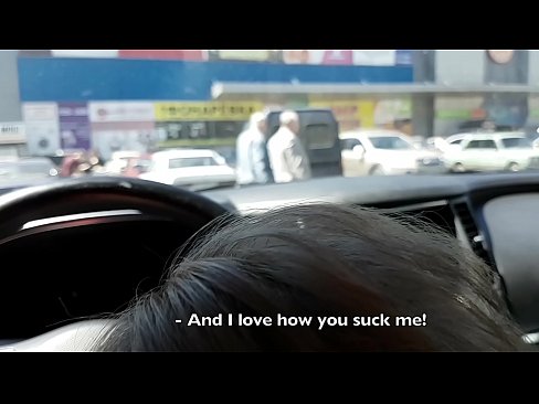 ❤️ Direkt auf dem Parkplatz vor dem Supermarkt gelutscht ❤️❌ Porno vk bei de.tubsexercom.ru ❌